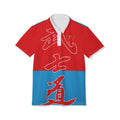 FLY PLAYER POLO